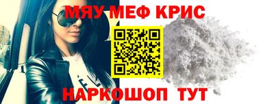 шишки Аргун
