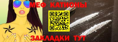 круглые Апшеронск