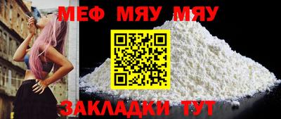 шишки Аргун