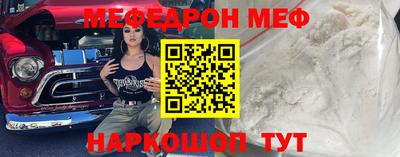 шишки Аргун