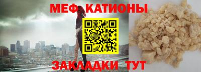 круглые Апшеронск