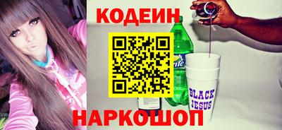 круглые Апшеронск