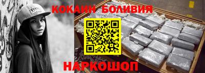 apvp Апрелевка