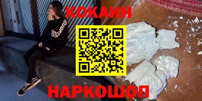 apvp Апрелевка