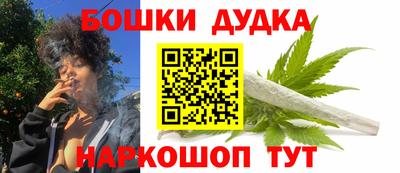 apvp Апрелевка