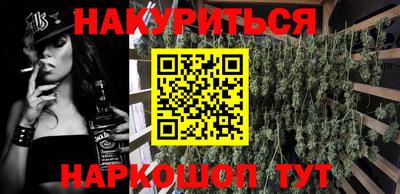 круглые Апшеронск