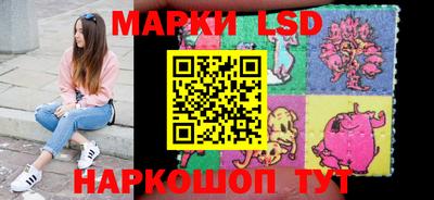 круглые Апшеронск
