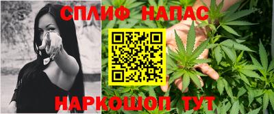 apvp Апрелевка