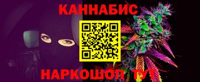 круглые Апшеронск