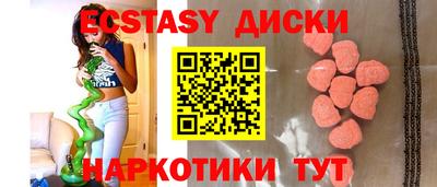apvp Апрелевка