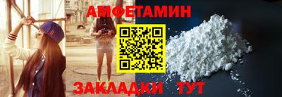 apvp Апрелевка