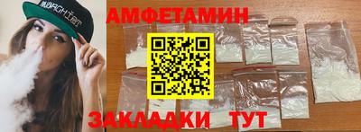 apvp Апрелевка