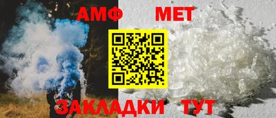 apvp Апрелевка