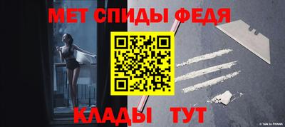 шишки Аргун