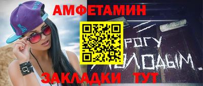 шишки Аргун
