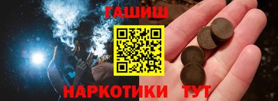 apvp Апрелевка