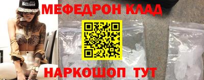 apvp Апрелевка