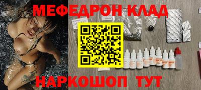 шишки Аргун
