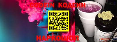 круглые Апшеронск