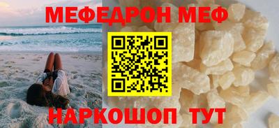 apvp Апрелевка