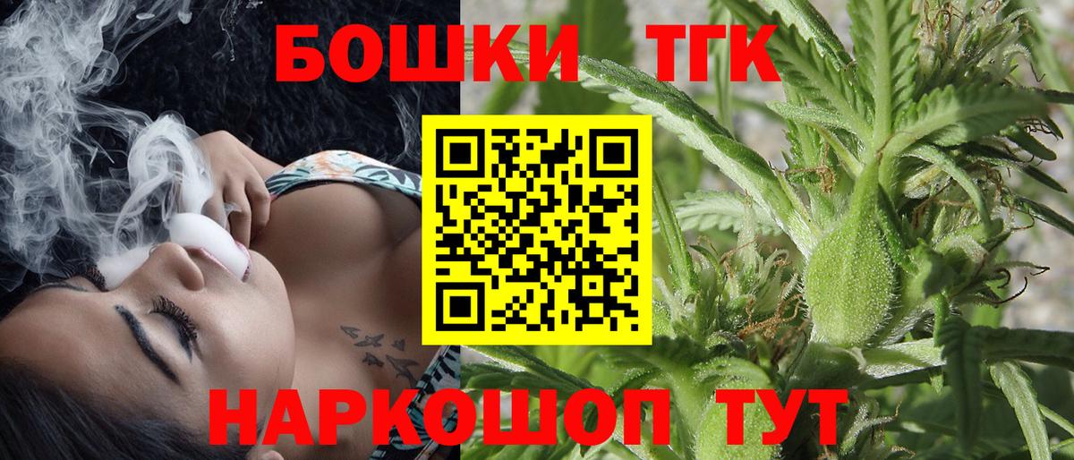 Выкса  Марихуана AK-47  Марихуана семена  Вход с VPN  Марихуана White Widow 